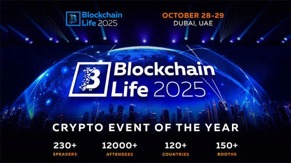 Blockchain Life 2025 event banner